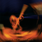 Repose by Steve Roach