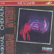 Russian Mystery