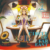 Circle Of Far East