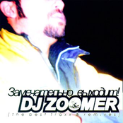 Dj Zoomer