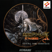Castlevania: Symphony of the Night