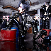 mejibray