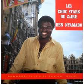 Les Choc Stars Du Zaire