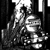 ca158 - Rabotnik - Rabotnik