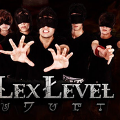 lex level