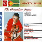 The Boundless Genius