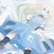 Yumemisora