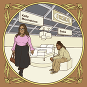 IKEA (feat. Saba) - Single
