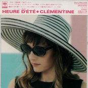 エル・デテ〜夏時間