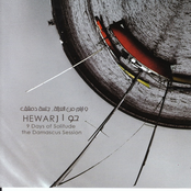 9 Days of Solitude, The Damascus Session