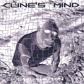 Judgement Day by Cline's Mind