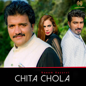 Chita Chola