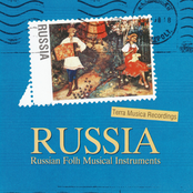 Russia: Russian Folk Musical Instruments