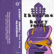 Kharisma Vol. 2