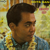 Ukulele Isle (Decca DL-4704 Mono)