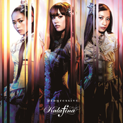 Utsukushisa by Kalafina