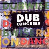 Jah Sun by Dub Congress