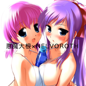 NELVOROTH VS AKUMA DIEKON