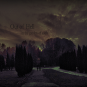 In the garden of souls
