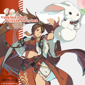 Trying hard is hard, so I try hard to try hard.