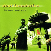big drum : small world