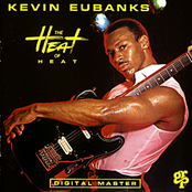 Third Interior by Kevin Eubanks