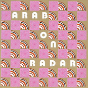 Spitshine My Asshole by Arab On Radar