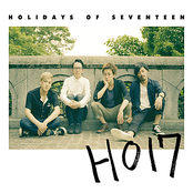 Golden Skin by Holidays Of Seventeen