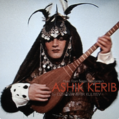 Music From Sergei Paradjanov's Ashik Kerib