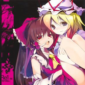 Re1 -M-