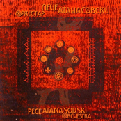 Pece Atanasovski Orchestra
