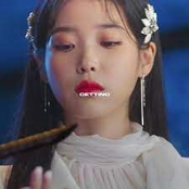 IU x Massive Attack — #BasedRetardGang #BRG — Pretend2BInertia that Pretends2BA Creep