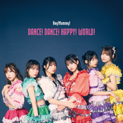 DANCE! DANCE! HAPPY! WORLD!