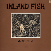 Inland Fish