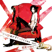 superfluities vol.1