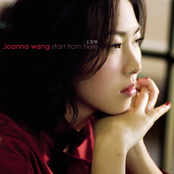 Joanna Wang: Start From Here