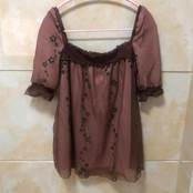 all im saying (instrumental)