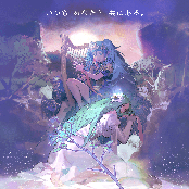 Fire Emblem: Three Houses