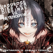 Deathmarch Of Jiangshi's Paradise