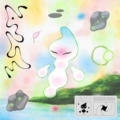 Iglooghost: Amu