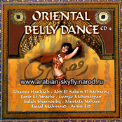 Oriental Belly Dance