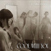 Cool With You (MMA Ver)