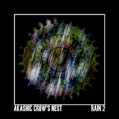 Rain 2 [Webbed Hand wh076]