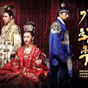 Empress Qi OST