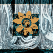 Kayo Dot: Dowsing Anemone With Copper Tongue