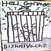 Dishnivacht