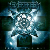 Ego Sum by Nevergreen