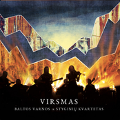 Dar Nedaviau Tau Vardo