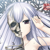 ឬ 쪼໋ ᠋᠌ᠠ༸ ༙༙ ༙྇ ༙༙༙྇