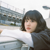 I'll Love The Evening